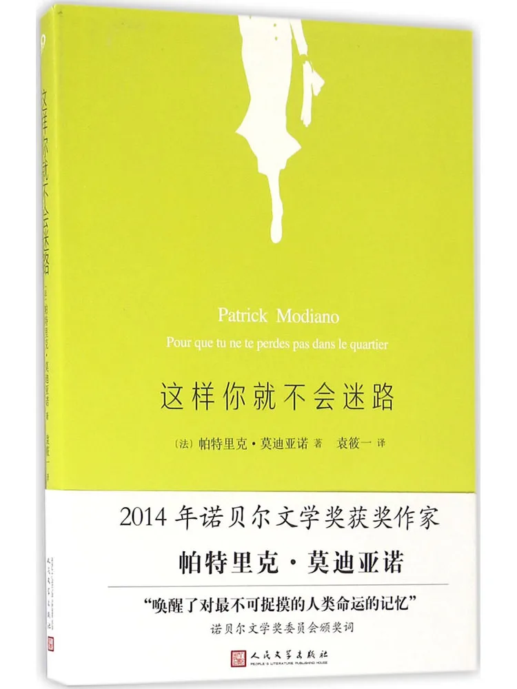 

Книга-руководство Winshare: так вы не заблудитесь