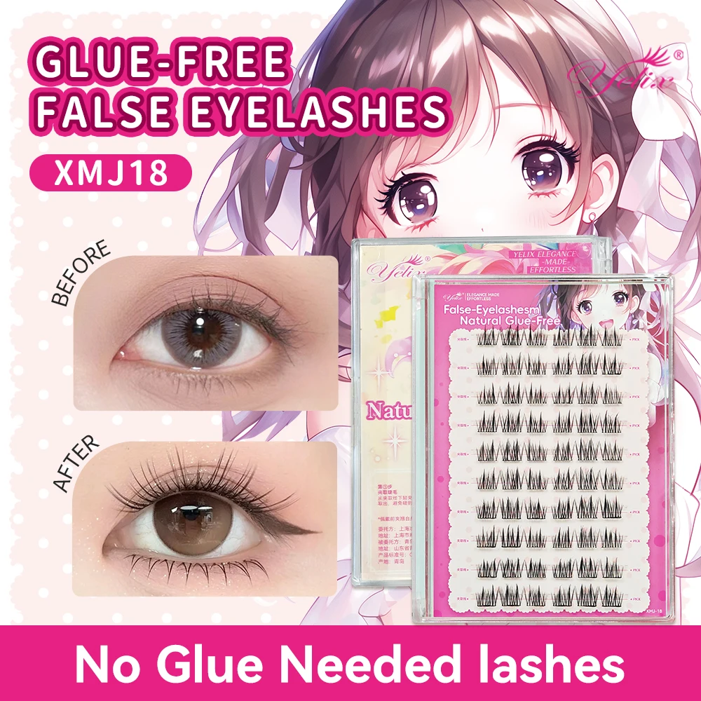 Yelix 60 Clusters DIY Glue-free Eyelash Extensions Sunflower Natural Soft Large Capacity Anime Lashes Makeup Cilia Makeup Tools