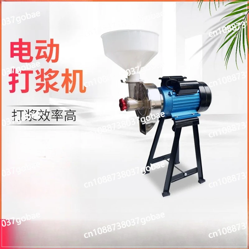 

Electric Beater 140 External Sand Grinding Stainless Steel Head 2800 Rotary Grinder