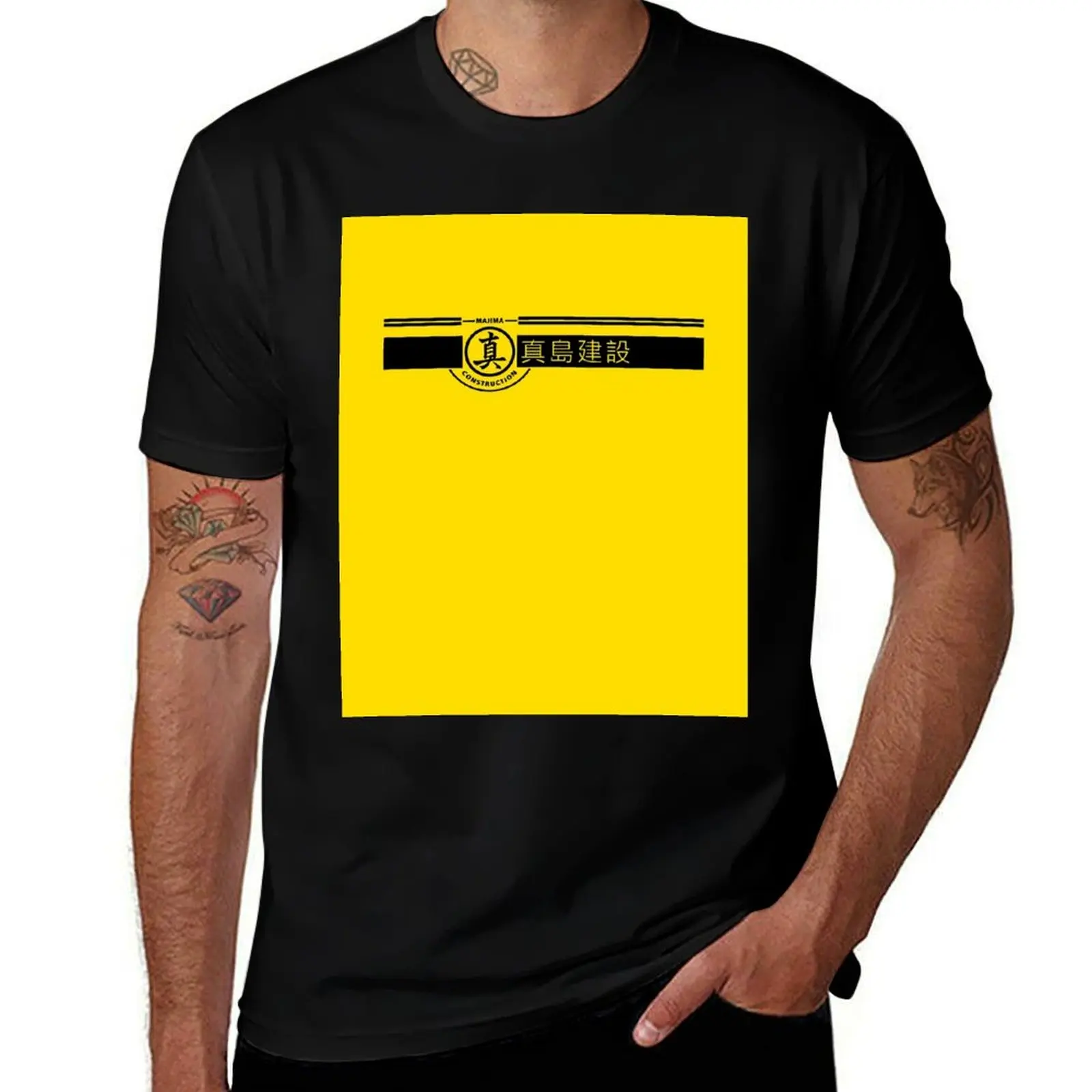 

Majima Construction T-Shirt graphic tee shirt boys whites man clothes mens tall t shirts