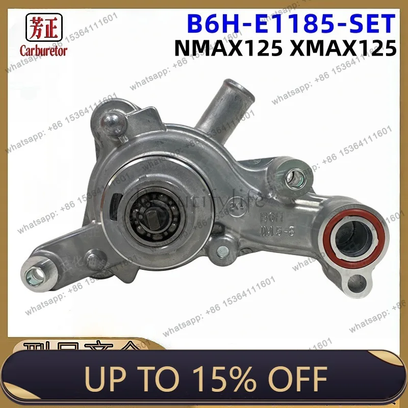 LSB6H-E1185-SET Motorcycle Fuel Pump for NMAX125 XMAX125 Zuma125