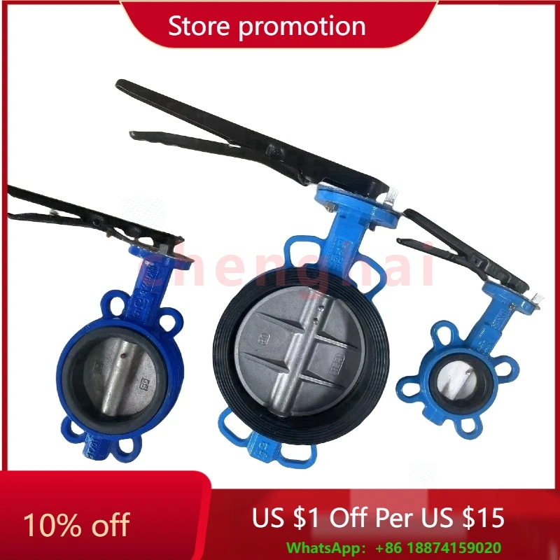 

Butterfly Valve Manually Turbin Lug PTFE Rubber PVC Stainless Steel Hard Seal DN25-1200 Wafer-style Ss304 Butterfly Valve