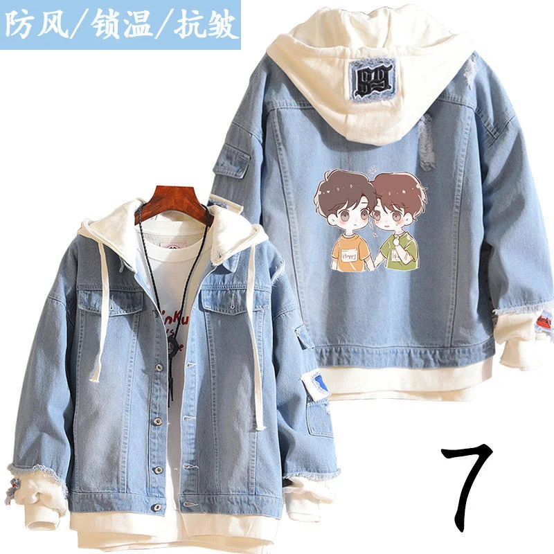 BJYXSZD Fans products Bojun Yixiao Jeans coat Wang Yibo Xiaozhan hoodies wang yibo xiaozhan couple coat BL Hoodies