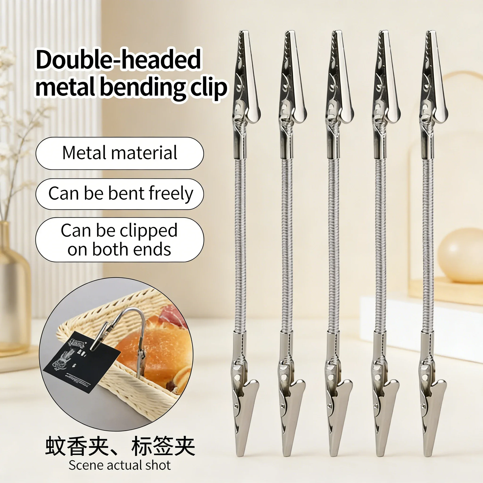 Dual-Head Stainless Steel Alligator Clip Incense & Mosquito Coil Holder - Versatile Stand for Home, Camping & Craft view 5