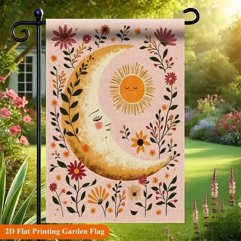 Boho Celestial Sun-Moon Floral Garden Flag, Vintage Folk Art Sleepy Face Crescent Moon Wildflower Daisy Design, Waterproof Cottagecore Farmhouse Outdoor Decor for Lawn Patio Front Porch (Neutral Pink, Spring-Summer Use)