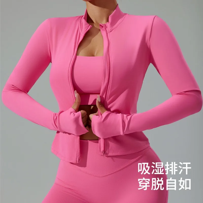 سترة نسائية ضيقة بأكمام طويلة لليوجا للجري واللياقة البدنية ذات ملمس سحابي وجيد التهوية، سترة رياضية مثالية للنشاط