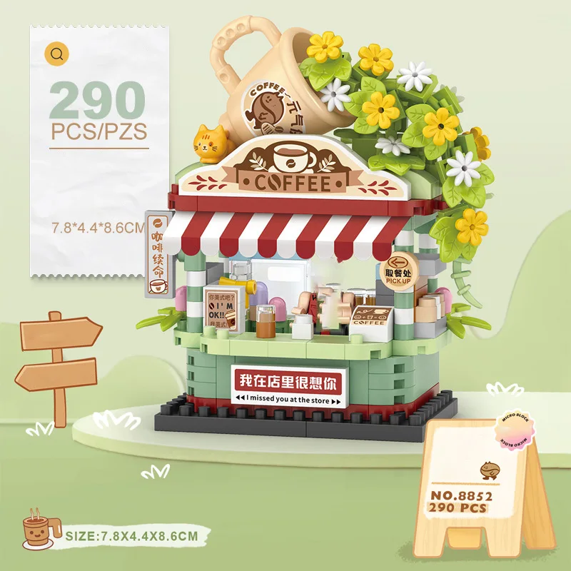 Mini Street View Shop Building Blocks, Coffee Popcorn Takoyaki Store Model, DIY Assembly Toy, Educational Bricks Set, Kids Gift, view 4