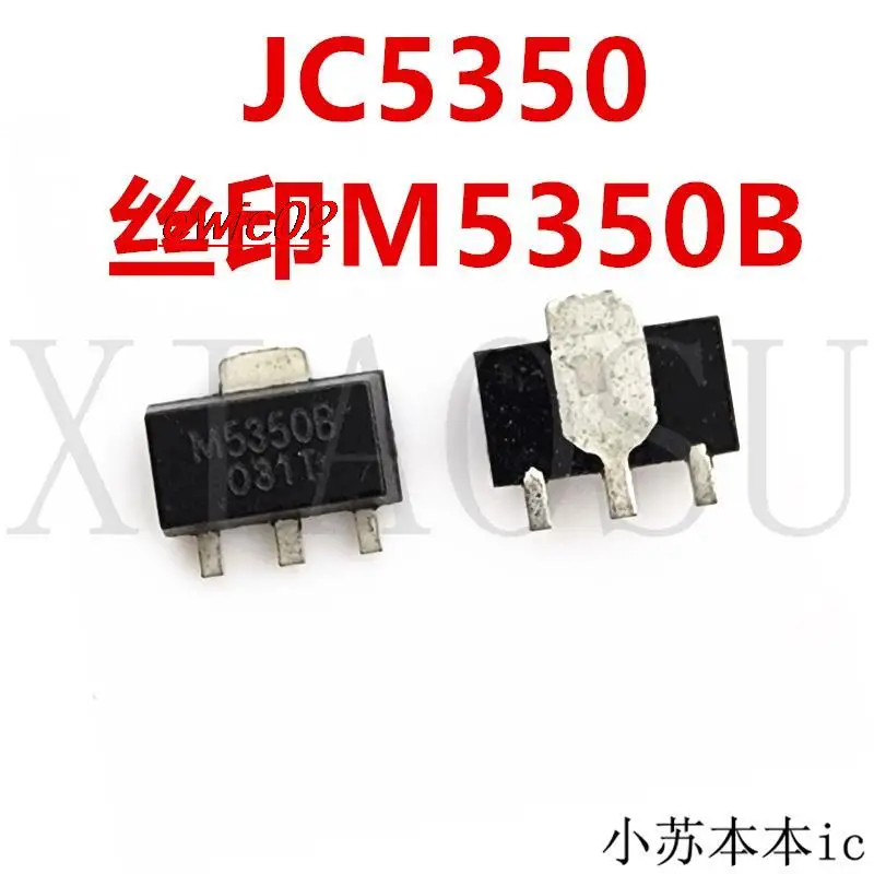 10pieces Original stock JC5350 M5350B SOT89 5V  