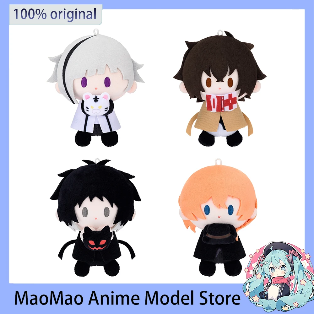 In Stock Original Bungou Stray Dogs Plush Doll Dazai Osamu Nakajima Atsushi Anime Bag Pendant 12CM Kawaii Doll Collectible Gift
