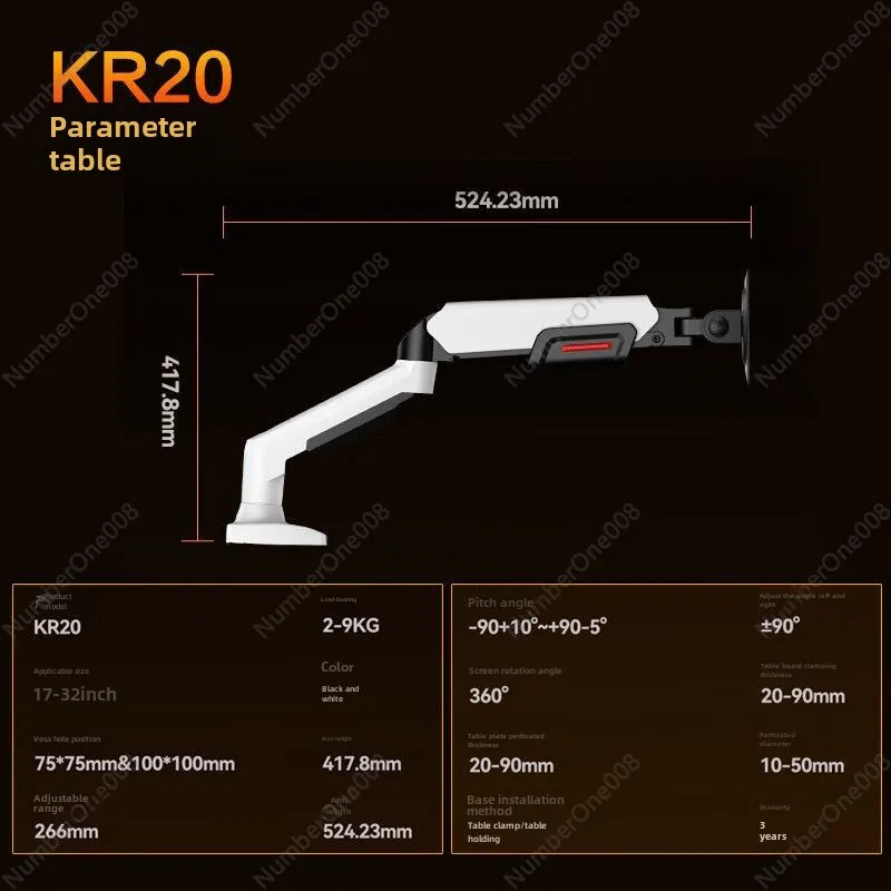 Monitor bracket KR20 desktop lifting bracket office computer bracket 17-32 inches 2-9kg load-bearing