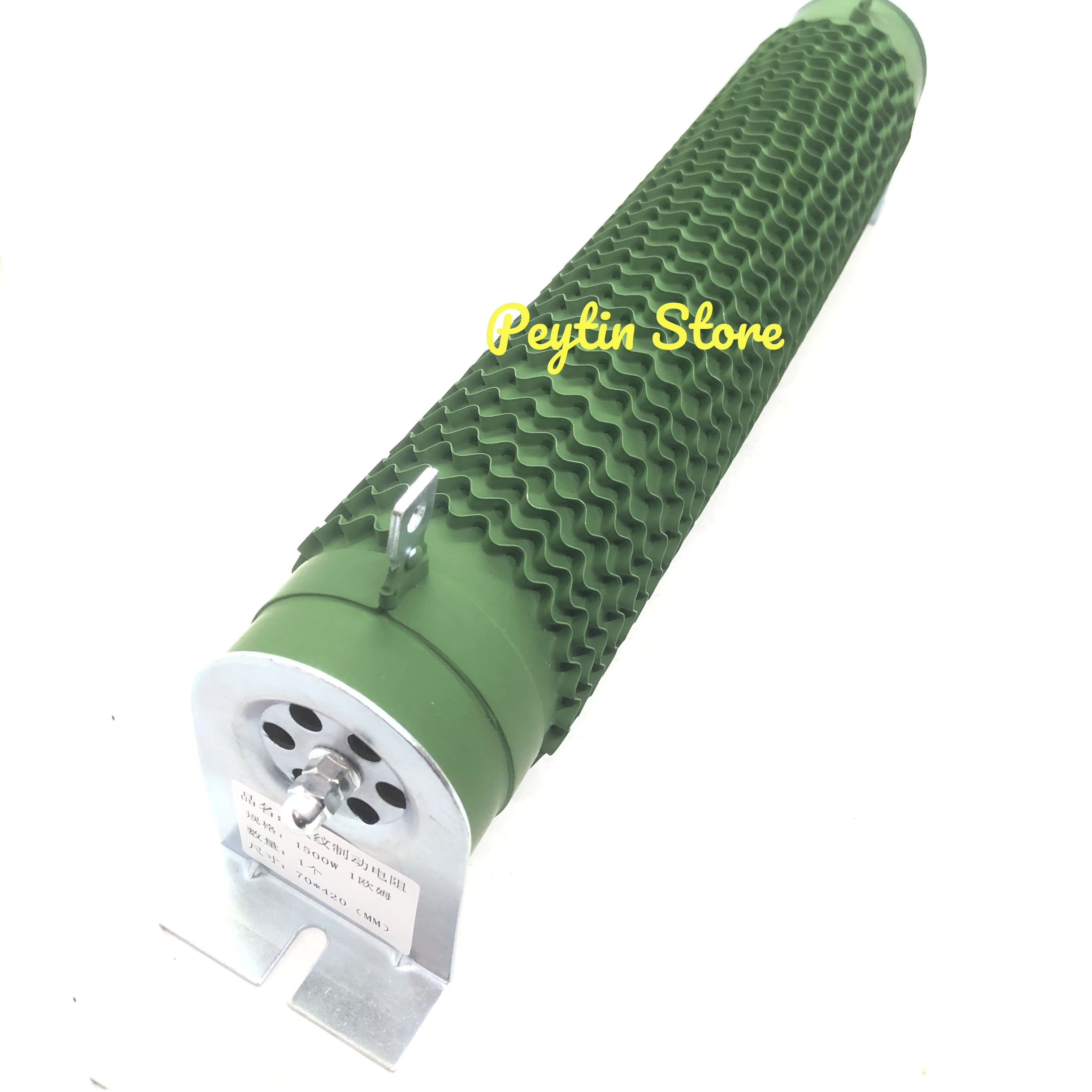 1)RXG20 1500W 5~80/150RJ(ohm) Green High-power Corrugated Brake Brake Resistance Wire Wound Porcelain Tube Aging Load Resistance