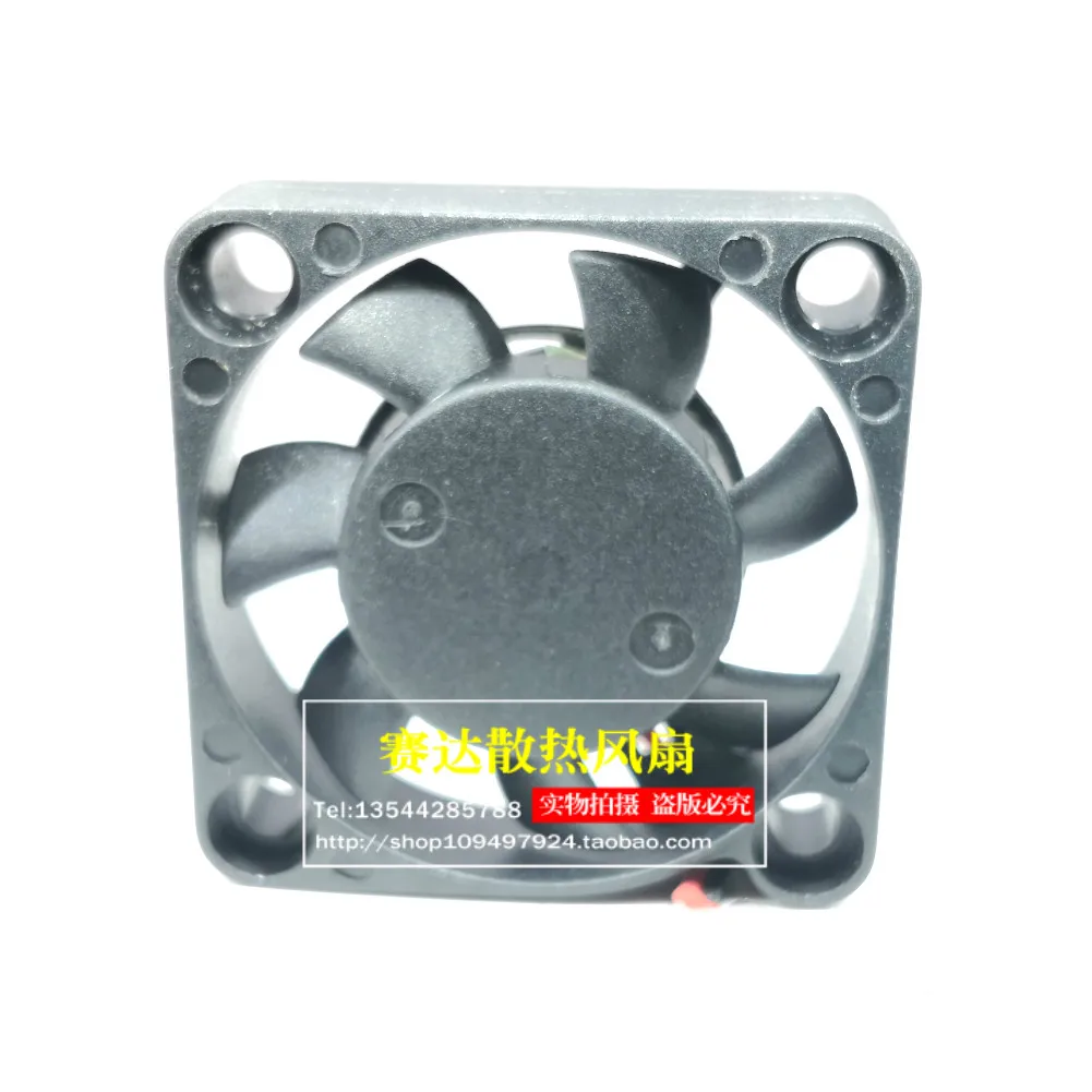 JFG For New YOUNG LIN 3007 12V 1.0W DFS300712M Cooling Fan 30*30*7mm