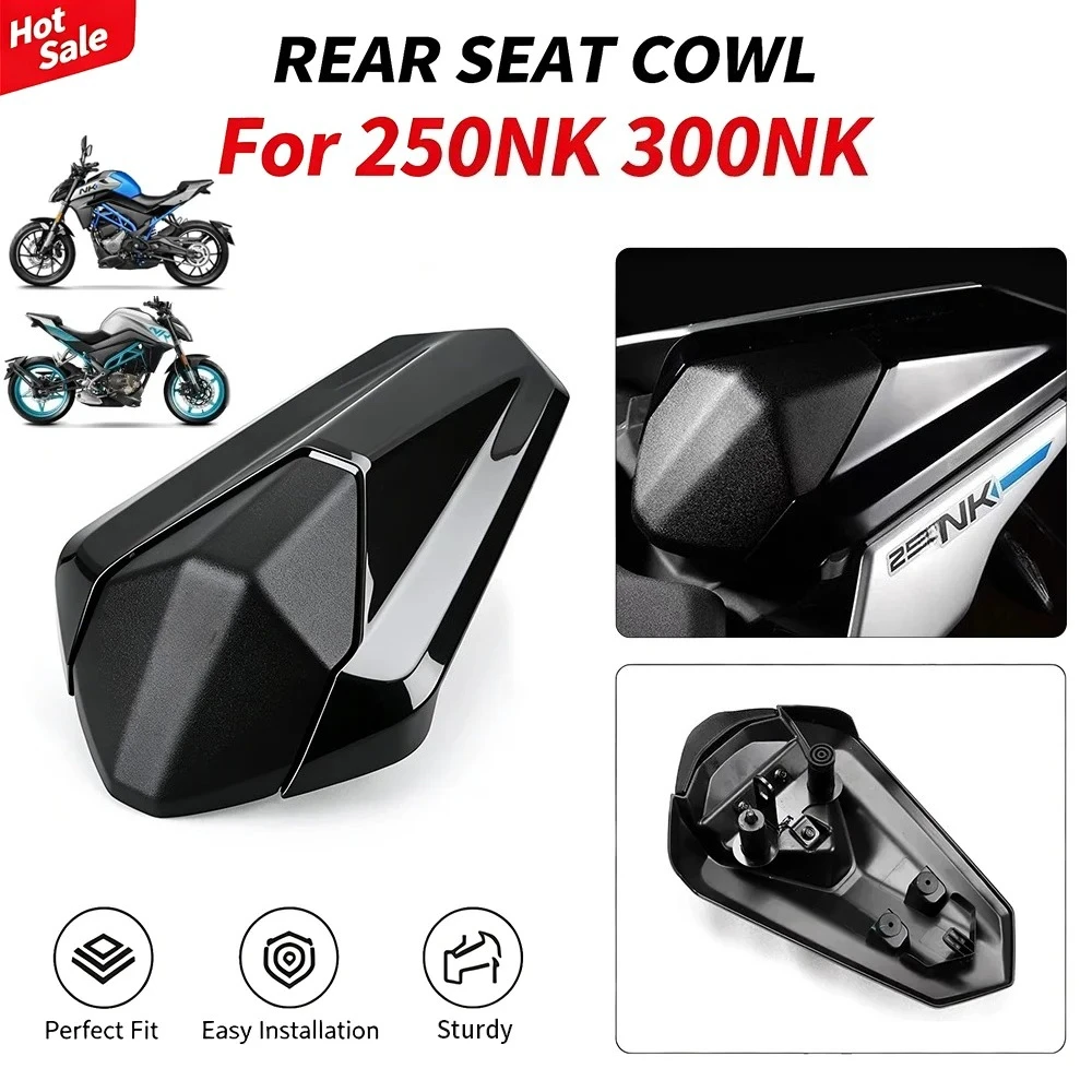 For 250NK 300NK NK 250 original factory modified parts rear seat hump rear seat package plastic parts motorcycle accessories