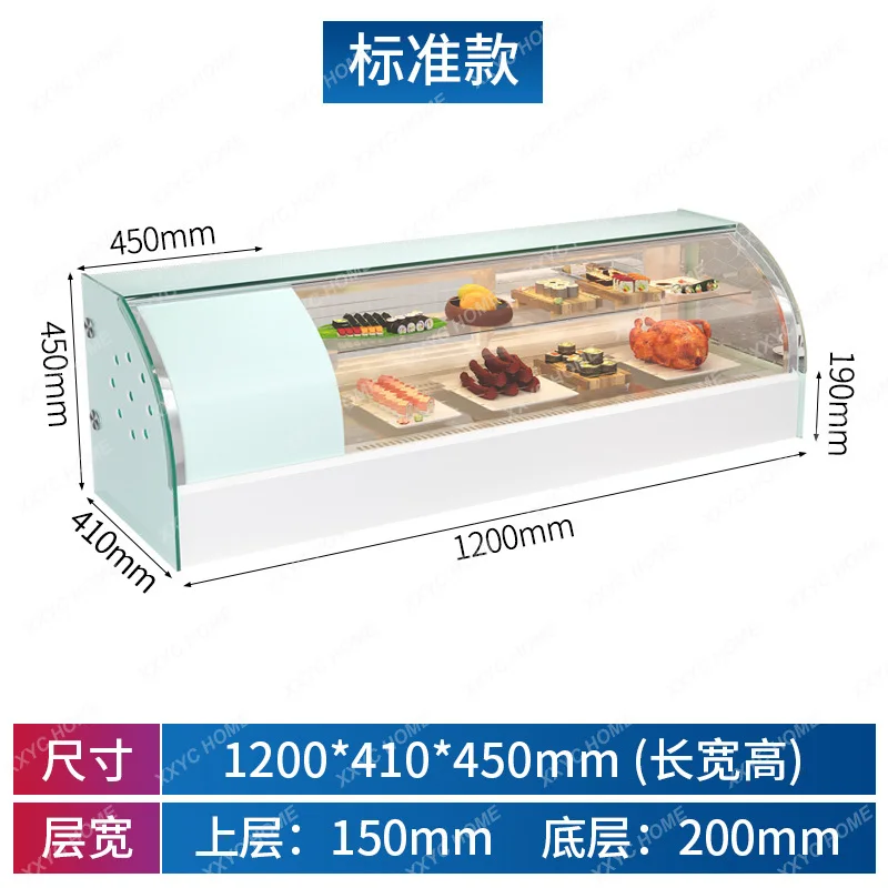 X-S Desktop Cake Refrigerated Display Sushi Cooked Fruit Fresh Cabinet Commercial Desktop Cabinet HG