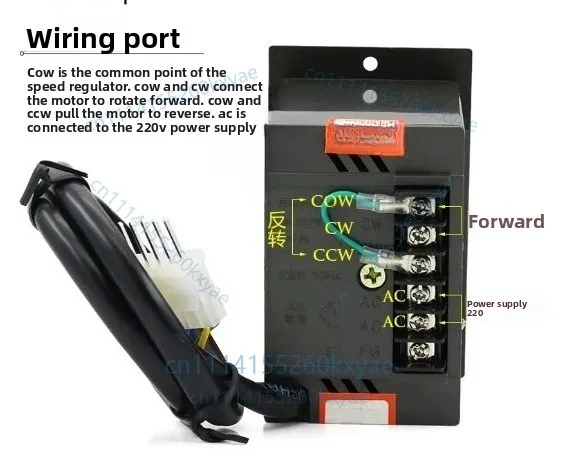 US-52 AC Motor Geared Motor Governor Switch 220V 60W90W120W150W180W200W