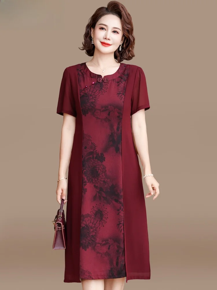 

Faionable Summer Dr Mom Wedding Dr Mid-aged And ly Women's Clothing Ele Midi Dr Flird Pattern