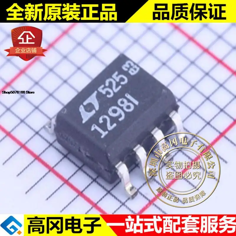 LTC1298IS8#PBF SOP8 1298I  12-Bit ADC