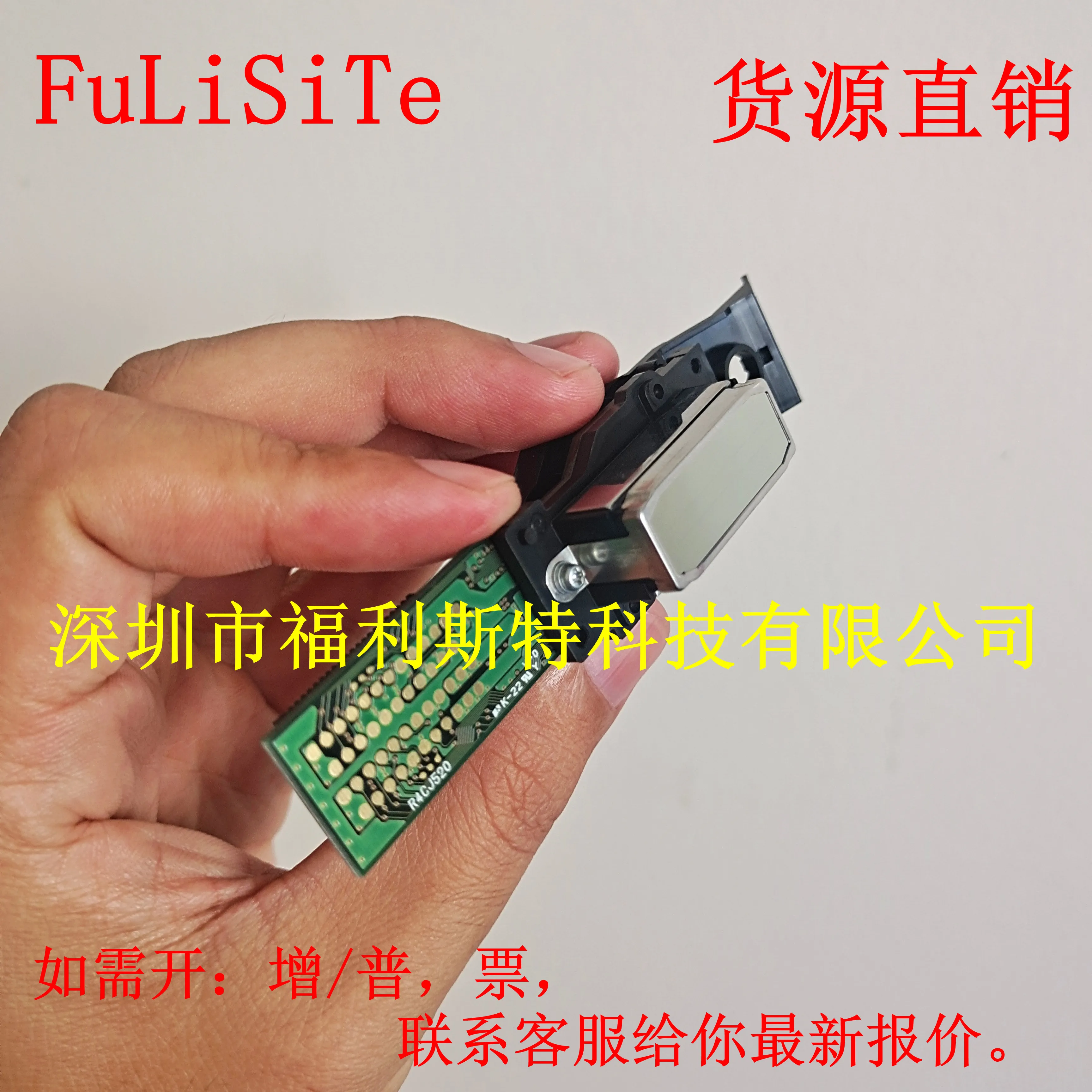 

Печатающие головки DX4 для печатающей головки принтера Roland RS-640