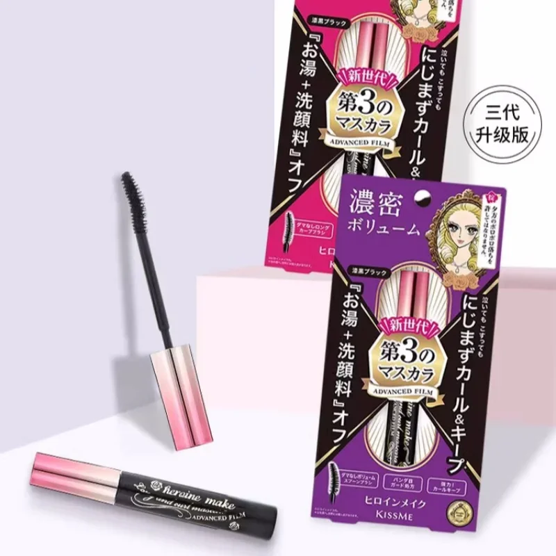 Mascara Kissme lungo, lungo, volumizzante, di lunga durata, Non comandata, impermeabile, ispessente, Base di impostazione, facile da rimuovere il trucco