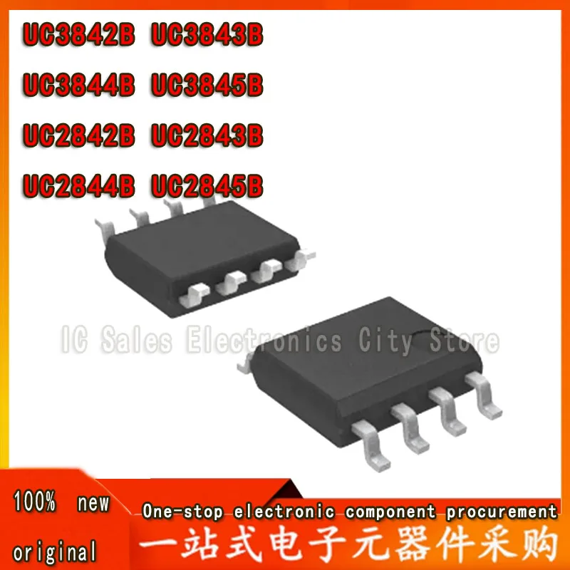 20Pcs New UC3842B UC3843B UC3844B UC3845B UC2842B UC2843B UC2844B UC2845B SOP-8