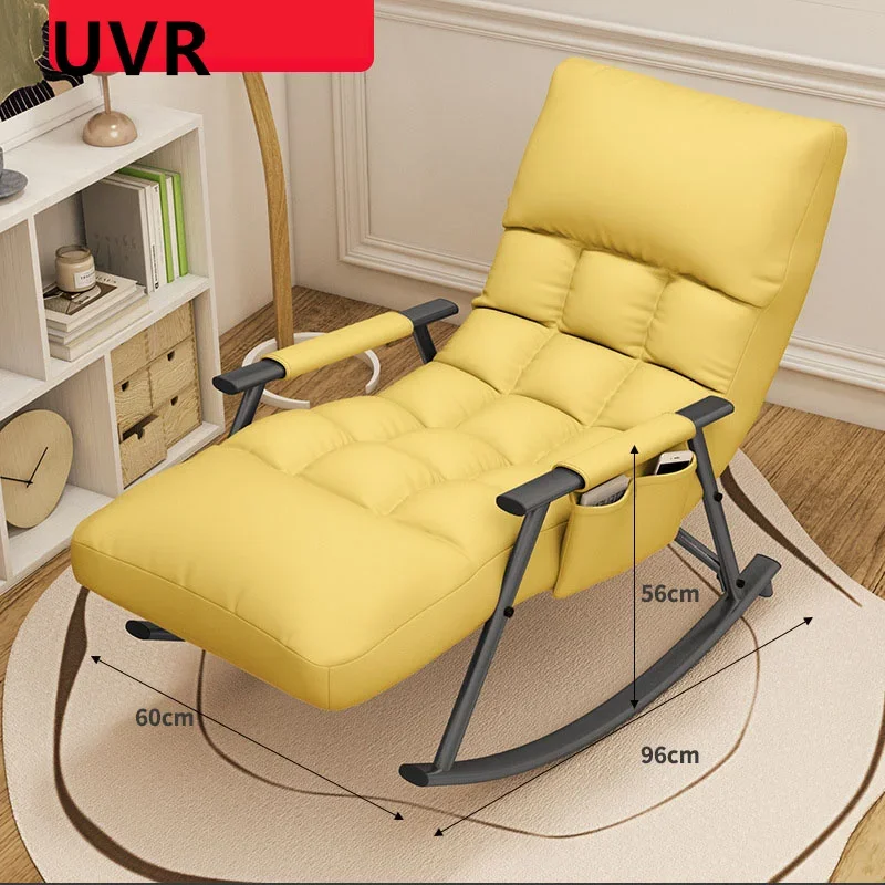 UVR Lazy sofa home balcony nap chair comfortable breathable backrest chair can sit or lie down office armchair bed rocking chair