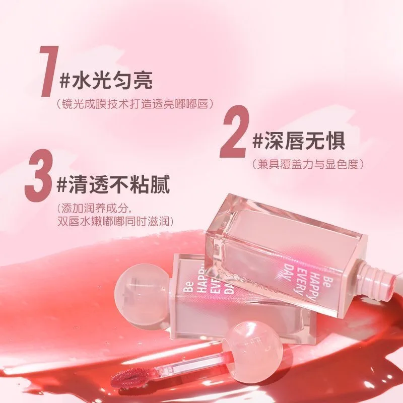 ゴゴタレス リップグロス 卸売 リッププランパー プライベートラベル 口紅 カスタムロゴ メイクアップ 女性用