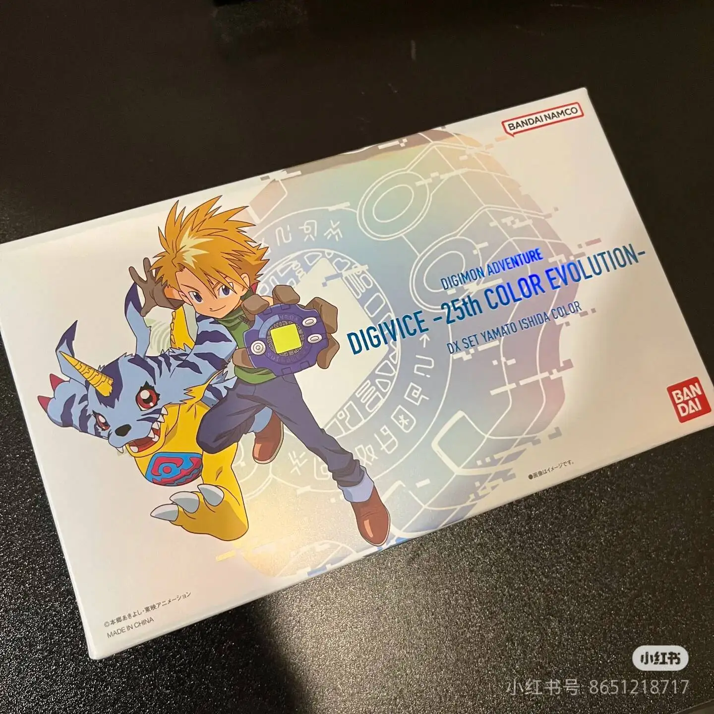 

Genuine Bandai Digimon Adventure 25th Anniversary Machine Dx Set Color Edition Eight God Tai Edition Pb Limited Collection Gif