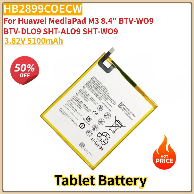 

HB2899C0ECW Battery 3.82V 5100mAh For Huawei MediaPad M3 8.4" BTV-W09 SHT-W09 BTV-DL09 SHT-AL09 Tablet Brand-New High Quality