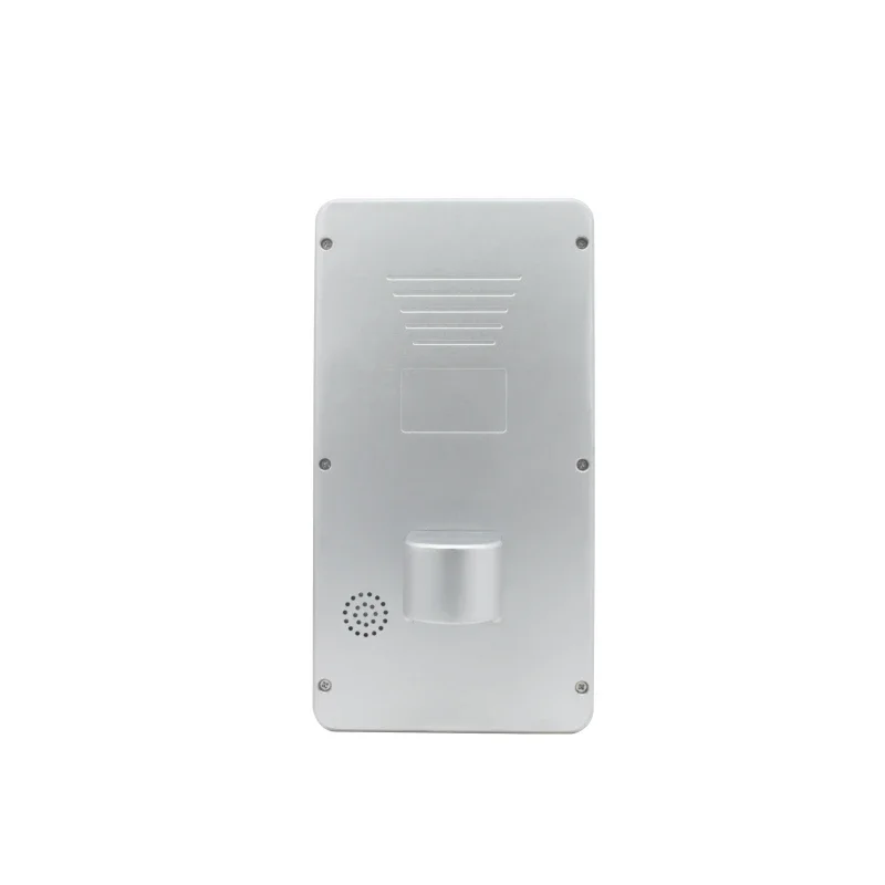 Face Recognition Access Control System Used in Office Building and Park