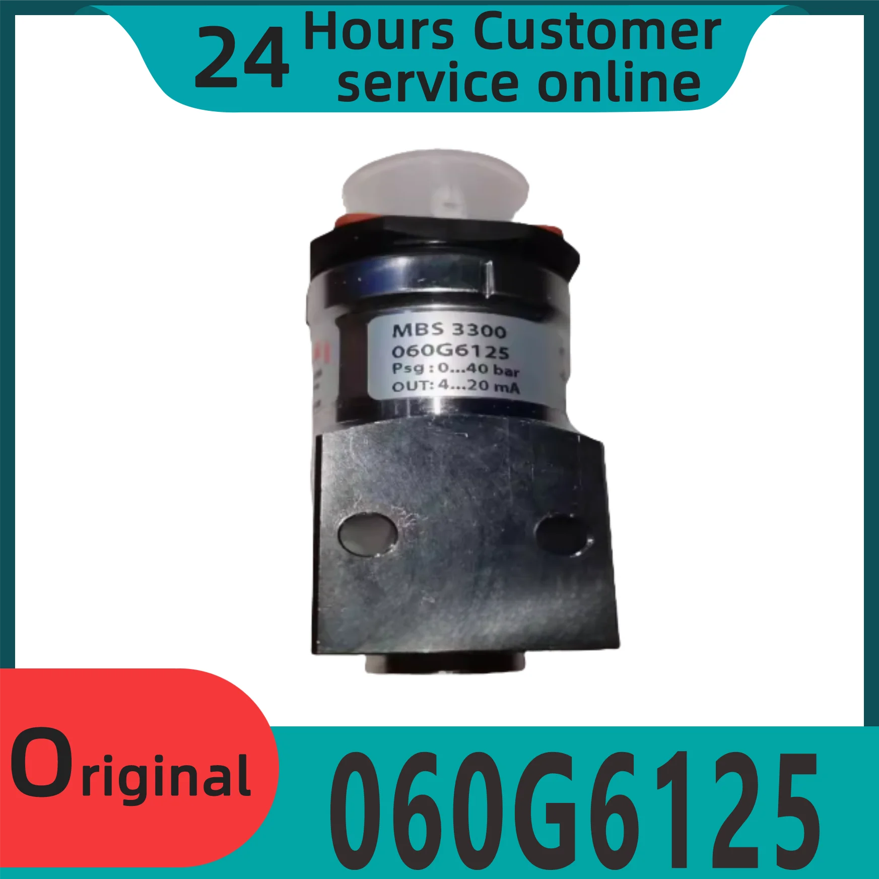 

Совершенно новый оригинальный датчик давления 060G6125
