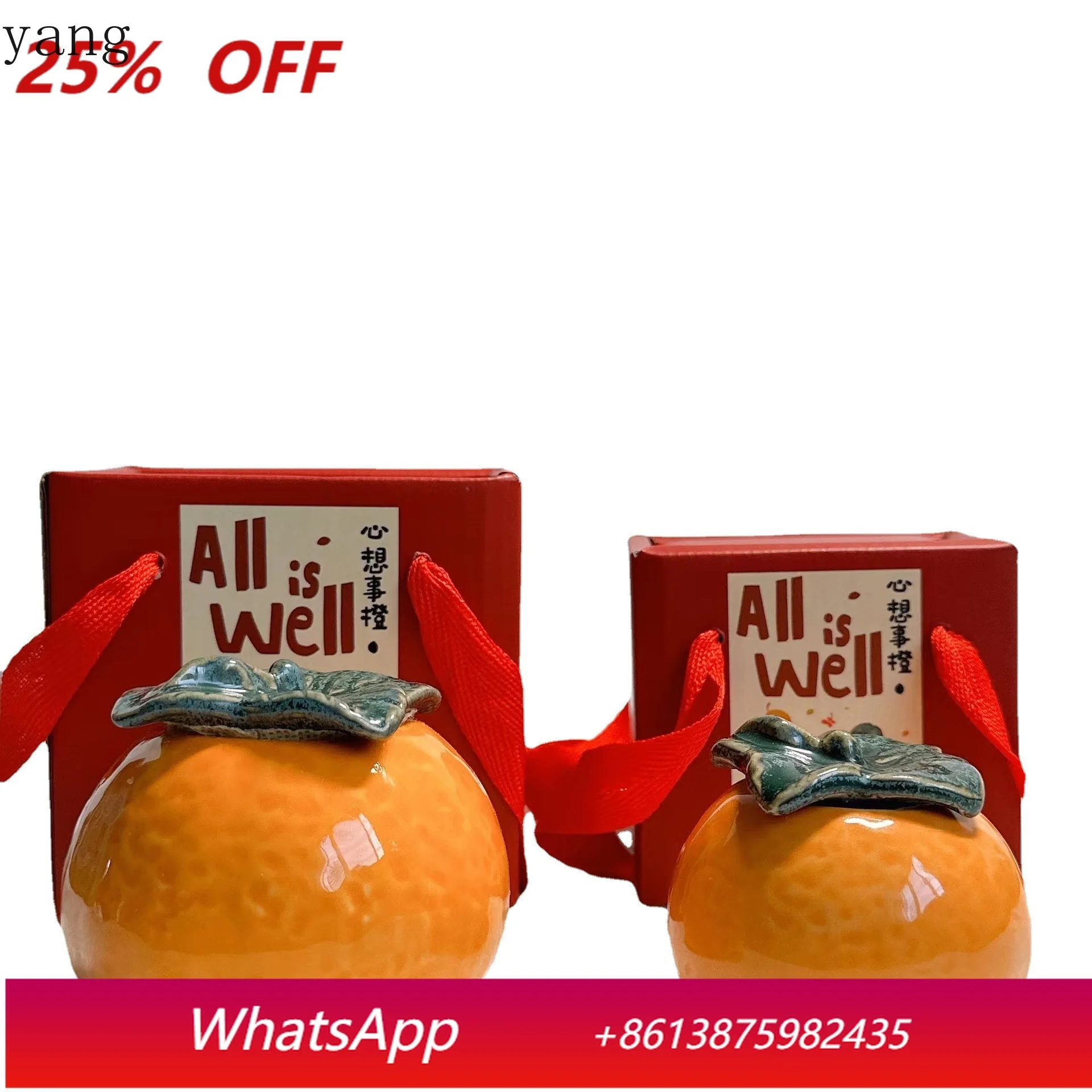 

CX Xinxiang persimmon orange dried flower scented candle incense bedroom