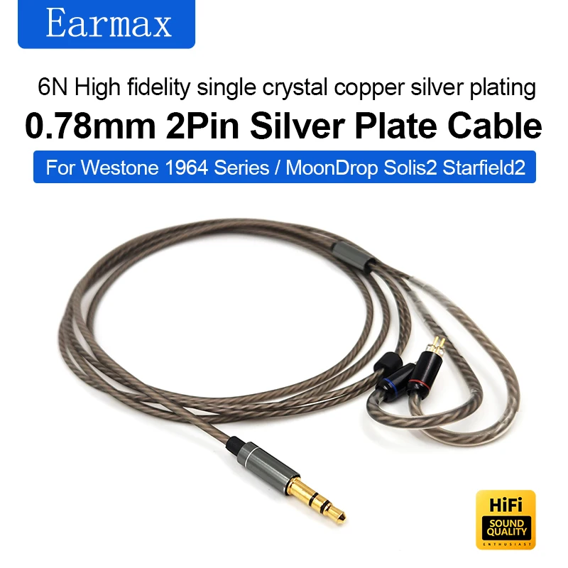 For 1964 Series SIMGOT EN700 TFZ W4R UM3X PRO18 ES5 ES3 Earphone Replaceable 0.78 2Pin Silver Plated Headphone Cable