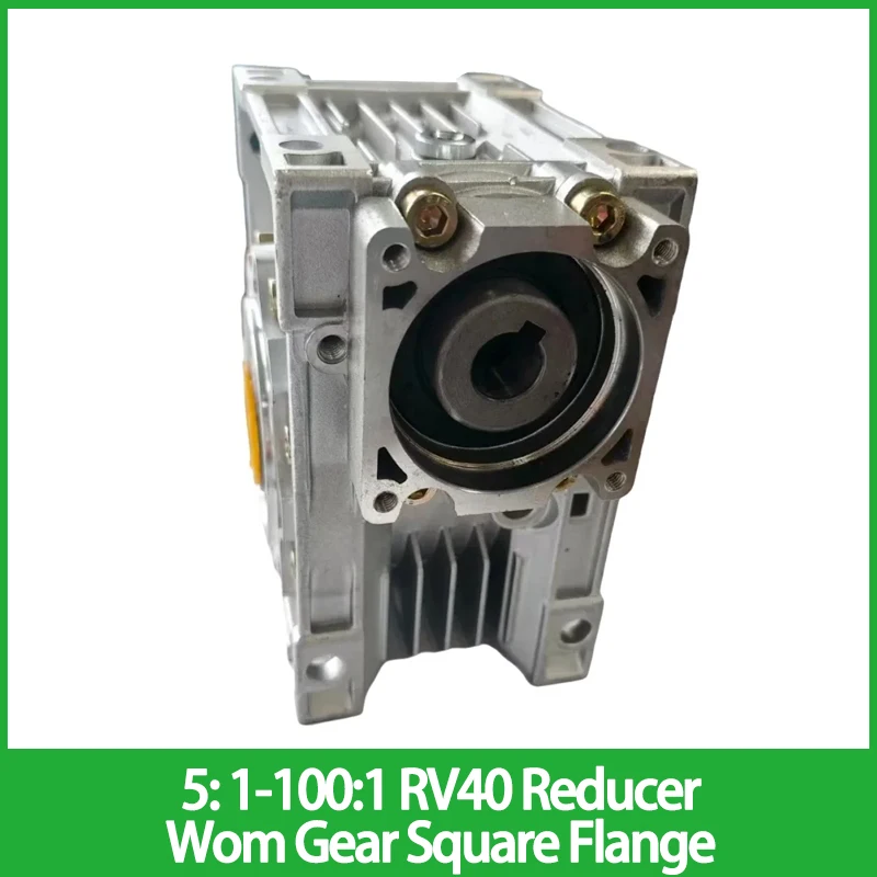 

RV40 Reducer Worm Gear Reducer 5: 1-100:1 Square Flange NMRV040 Input Hole 14mm Output Shaft Hole 18mm For 60mm Servo Motor