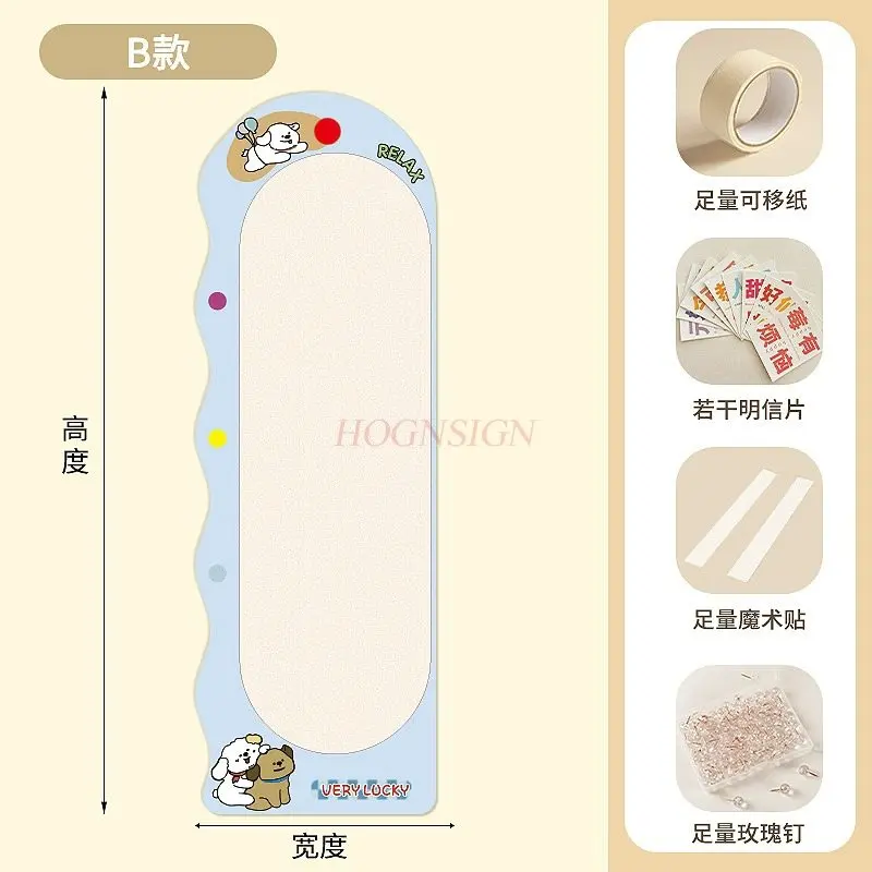 1pcs Photo Wall Felt Board Wall Stickers Children's Room Wall Decoration Background Cork Message Board