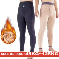 Men's Autumn And Winter Riding Solid Color Leggings Handsome Men's Sports Motorcycle comfortable Plus Size Warm Autumn Men Pants