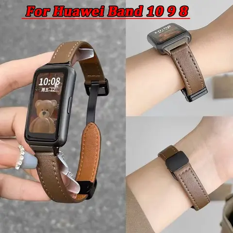 화웨이 밴드 10 9 밴드 8 가죽 마그네틱 버클 시계 밴드 루프 벨트 화웨이 밴드 10 9 8 교체 팔찌