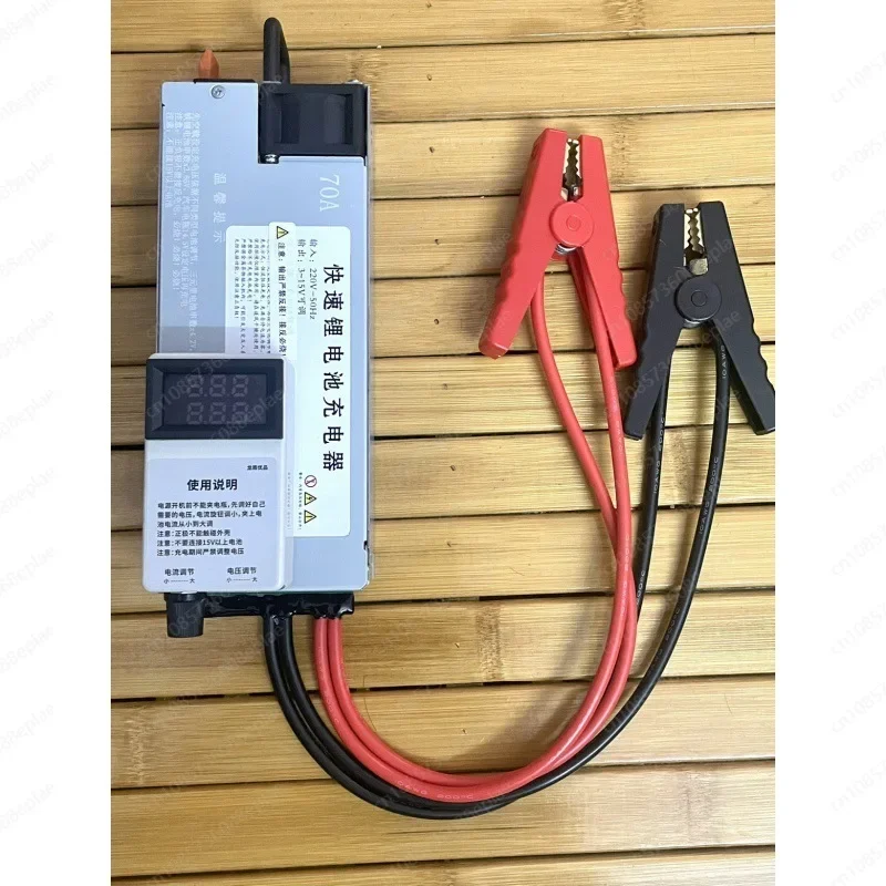 

Y 146V Adjustable Lithium Iron Phosphate Nickel Ternary Lithium Charger Car Battery, Car Programming Regulator RV
