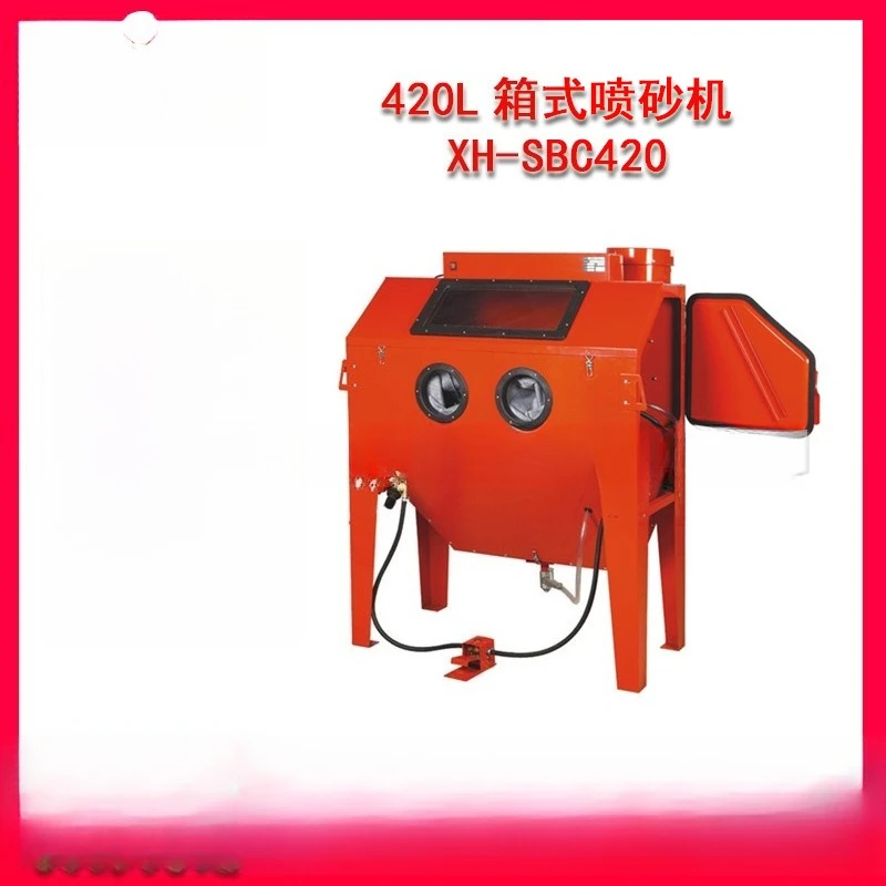 350L 420L box sandblasting machine, splash-proof heating parts cleaning machine, motorcycle car
