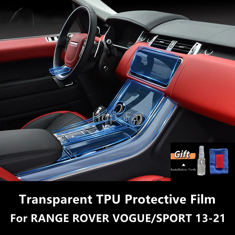 

For RANGE ROVER VOGUE/SPORT 13-21 Car Interior Center Console Transparent TPU Protective Film Anti-scratch Repair Film