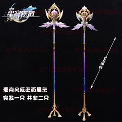 Anime Honkai: Star Rail Robin Ambitus Cosplay Game Prop Model Mascot Weapon Microphone Ornament Accessories Halloween Xmas Gift