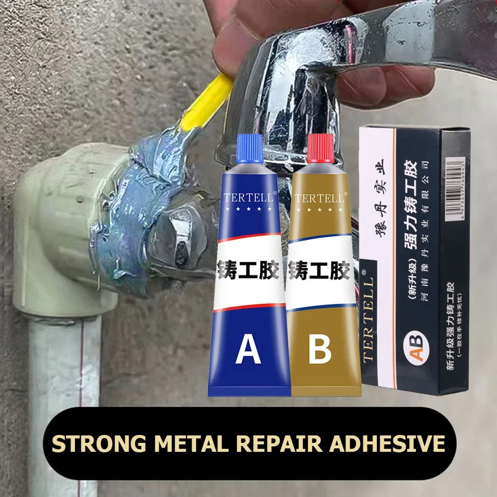 1-3Set A B Metal Strength Glue Repair Iron Bonding Adhesion Heat Resistance Cold Weld Metal Repair Adhesive Agent Caster Glue