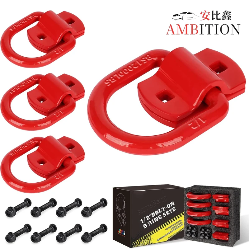 AMBITION 1/2 مسمار عالي التحمل مزورة على شكل حرف D كسر قوة ربط المراسي خطافات للمقطورات والشاحنات والبضائع