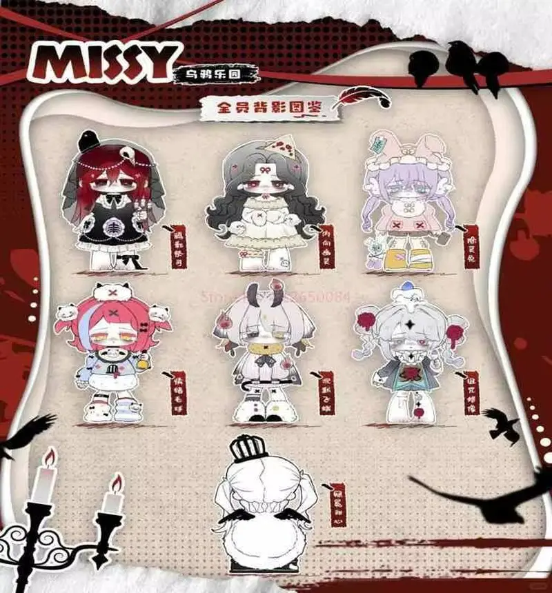 มีสินค้าในสต็อก มิสซี่ สวีท มอร์นิ่ง โลลิต้า บลายด์บ็อกซ์ คราวเวอร์ แพรด ซีรีส์ ฟิกเกอร์อนิเมะ คาวาอี้ มิสเตอรี่บ็อกซ์ โมเดลพีวีซี ของเล่น ของขวัญวันเกิด