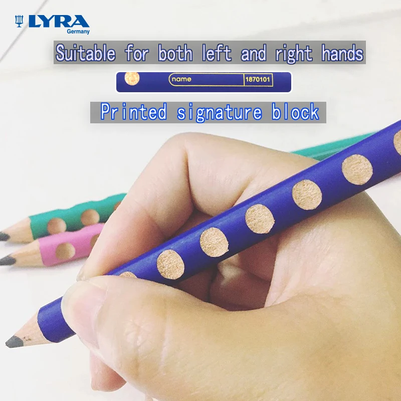 German LYRA corrected grip style thick triangular pen holder for children's writing hardness B hole pencil