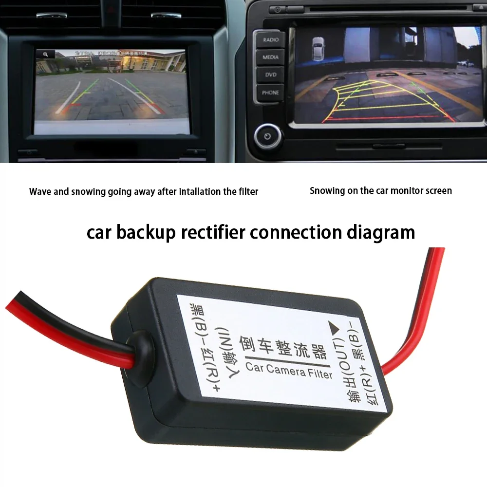 12V DC Power Relay Capacitor Filter Rectifier for Car Rear View Backup Camera Auto Car Eliminate interference car cam Connector