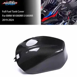 Motorcycle Full Fuel Tank Cover For BMW S1000RR M1000RR 2019-2024 100% Carbon Fiber Gas Cap Guard Protector Fairing Accessories