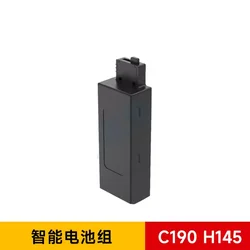 RC ERA C190 H145 RC Helicopter Spare Parts 7.4V 1200mAh Module Lithium Battery