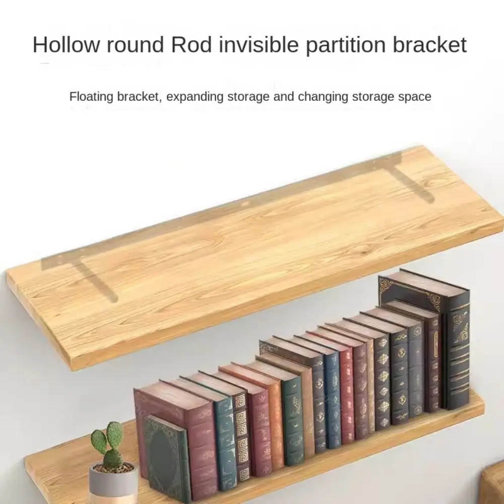 

Heavy Duty Hidden Shelf Bracket Heavy Support Carrier Rod Floating Wall Shelf Invisible Double T Type Support Brackets
