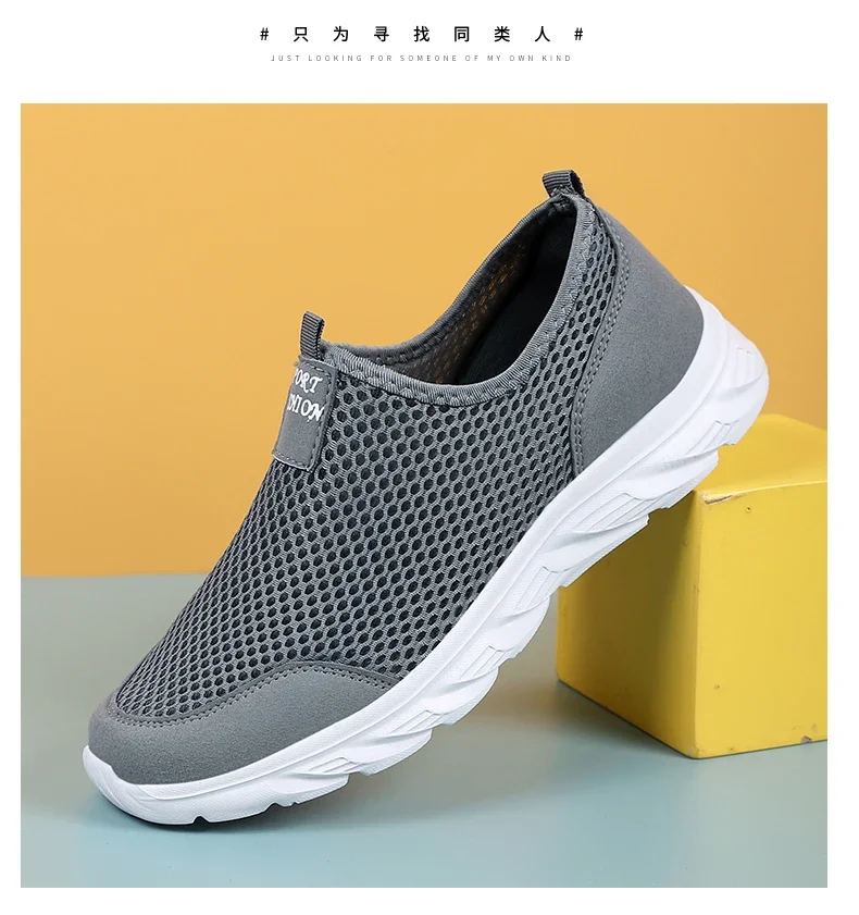 Summer Mesh Casual Shoes For Men Breathable Low-cut Men's Running Shoes Outdoor Non-slip Lightweight Sneakers Man Slip-on Shoes