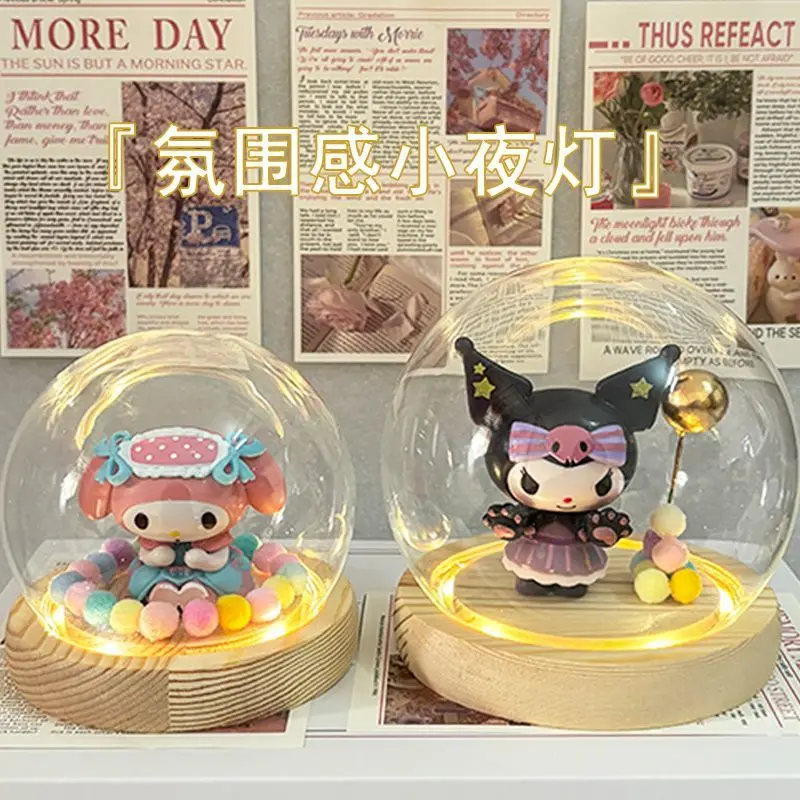 산리오 귀여운 마이멜로디 쿠로미 무드등 작은 피규어 침실 장식 발렌타인데이 선물 여자친구 소녀 분위기